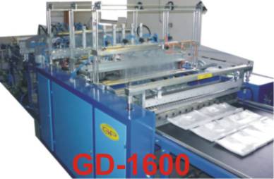 GD-1600