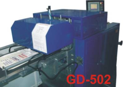 GD-502