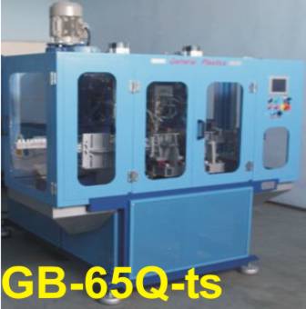 GB-65Q-ts